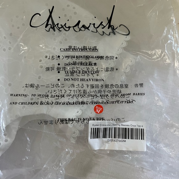 Chicwish 2-piece set - Picture 6 of 11